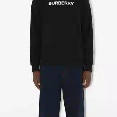 Burberry SS22