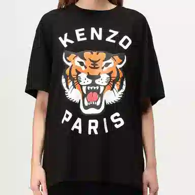 KENZO T