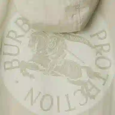 Burberry SS25 Moss Green Jacket