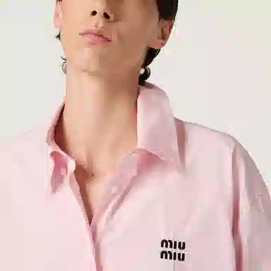 Miu Miu Button-Front Shirt Pink