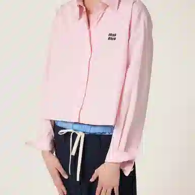 Miu Miu Button-Front Shirt Pink