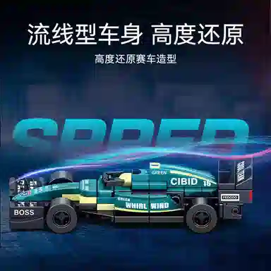 SEMBO 283pcs 714352-71435