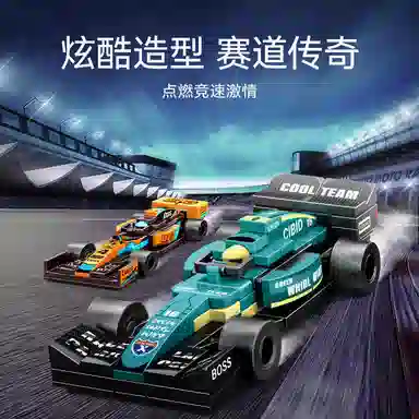 SEMBO 283pcs 714352-71435