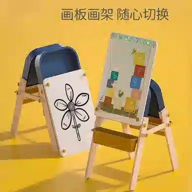 乐乐鱼 多功能益智拼装  积木桌