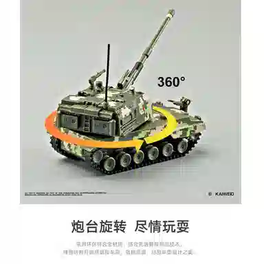05a