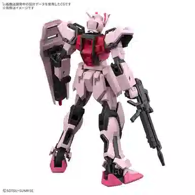 BANDAI EG 1/144 Strike Rouge Gundam