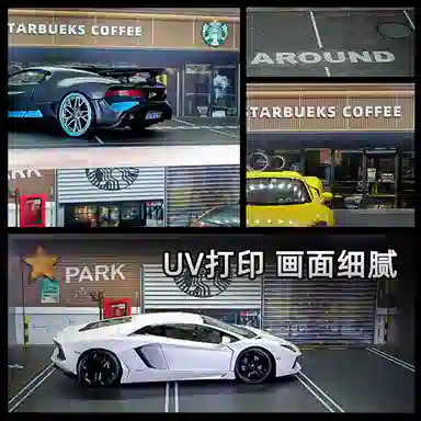 卡威 木制停车场 汽车 展示架仿真合金车模收纳场景 成品模型