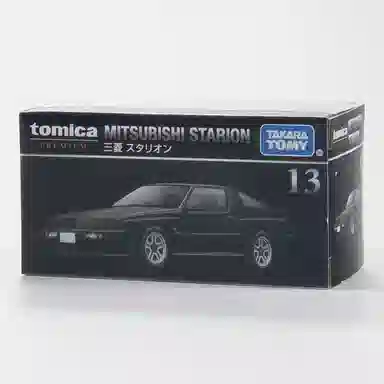 TAKARA TOMY TP13STARION