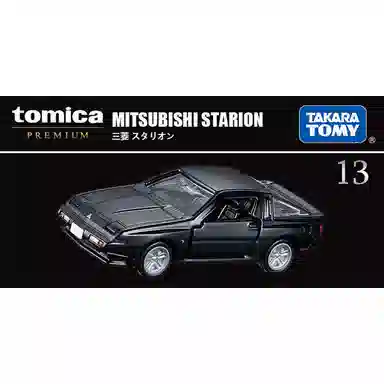 TAKARA TOMY TP13STARION
