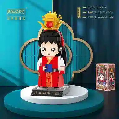 Balody 300pcs310pcs355pcs370pcs 20088-