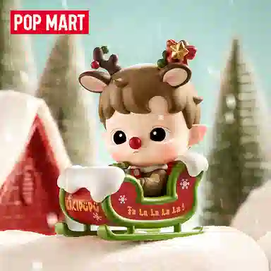 POP MART HACIPUPU 8cm