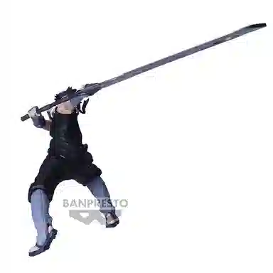 BANPRESTO VIBRATION STARS