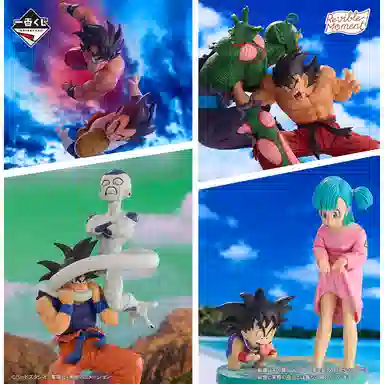 BANDAI DRAGON HISTORY 16cm