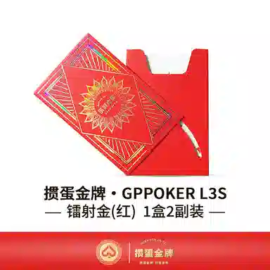 GPPOKER L3S
