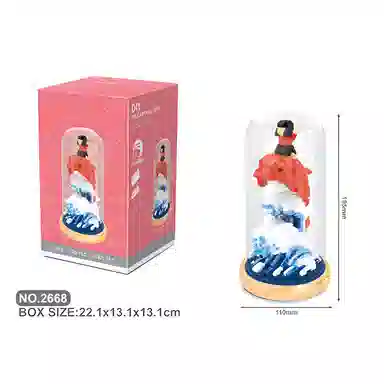 JOY FUER 601-1000pcs JOY0050-2