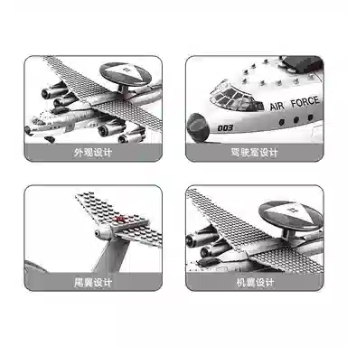 2000- 217pcs KQKD-WG-5005-1