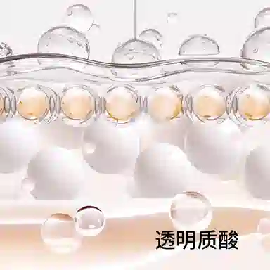 CPB 40ml