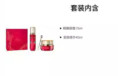 CPB 40ml+15ml
