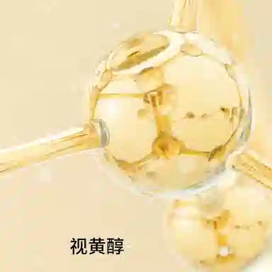 CPB 15ml