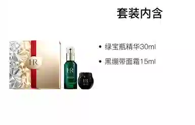 HR 30ml+15ml50ml+50ml
