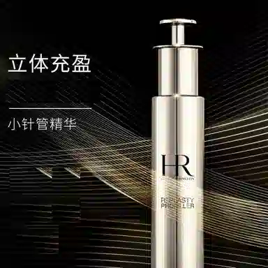 HR 50ml