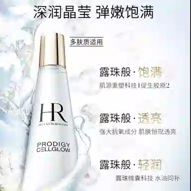HR 200ml
