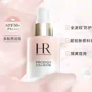 HR 30ml