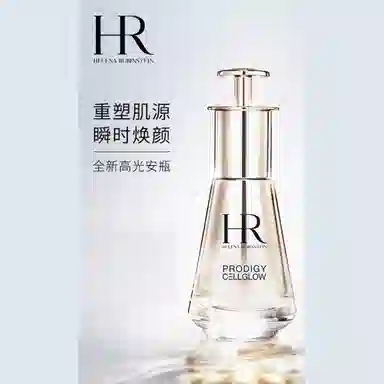 HR 30ml
