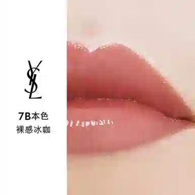 YSL 2.2g+3.1g