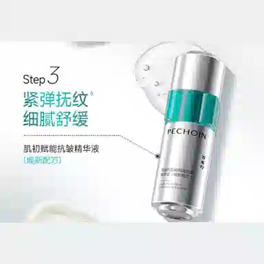 30ml