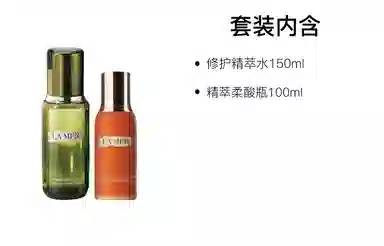 150ml+100ml