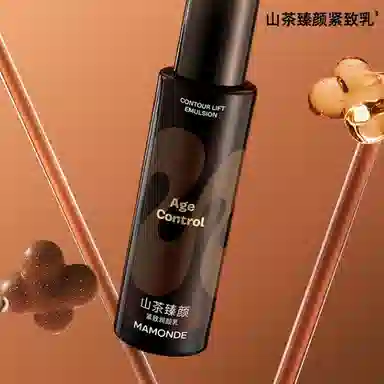 梦妆 山茶臻颜紧致柔肤水乳护肤套装 保湿补水 四件套