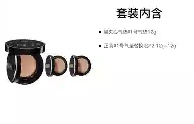 BOBBI BROWN 12g+12g