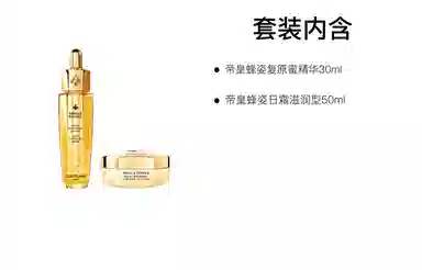 30ml+15ml30ml+50ml