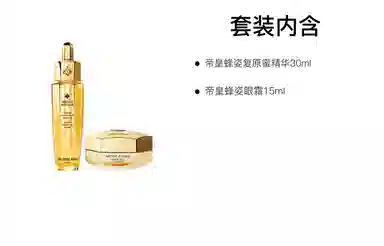 30ml+15ml30ml+50ml