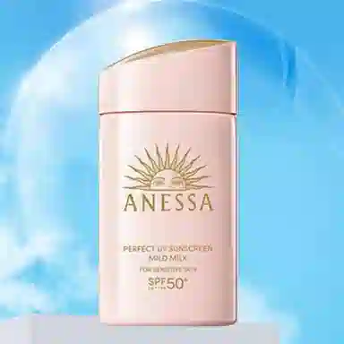 安热沙 小金瓶小粉瓶防晒 保湿隔离 四件套