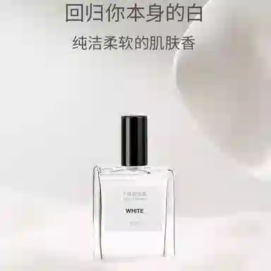 EDT 50ml
