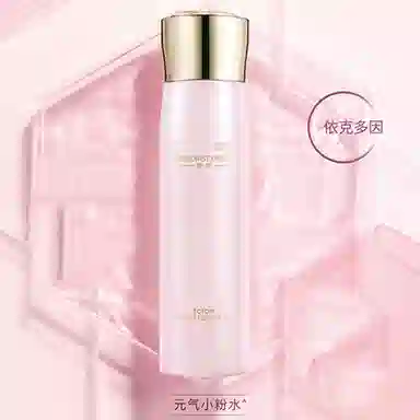 200ml+55ml