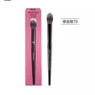 丝芙兰  面部轮廓修容刷 柔软亲肤