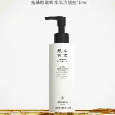 100ml