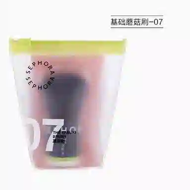 丝芙兰  基础蘑菇化妆刷 柔软亲肤