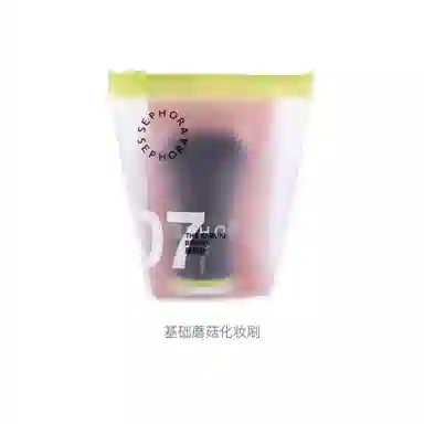 丝芙兰  基础蘑菇化妆刷 柔软亲肤