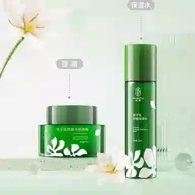 50g