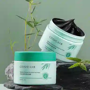 CITISHE 130g