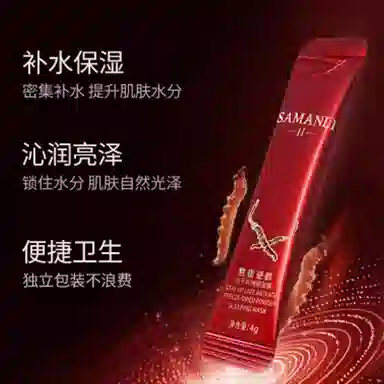 SAMANLI 4g