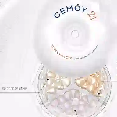 CEMOY