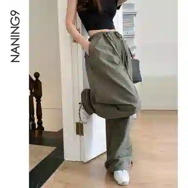 NANING9