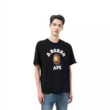 A BATHING APE x Bored Ape FW23 T-Shirt Black