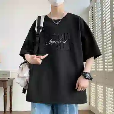 WELTER EXPERIMENT insT