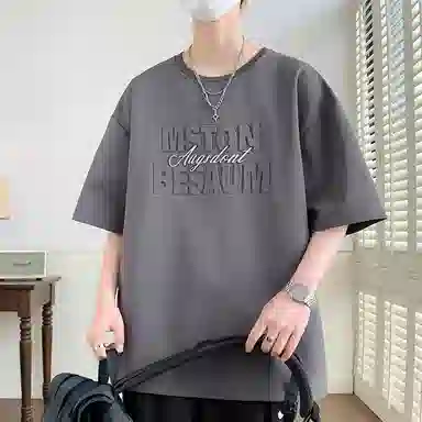 WELTER EXPERIMENT insT